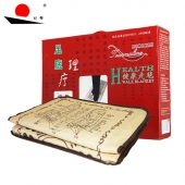 【砭圣】遠紅外磁療走毯